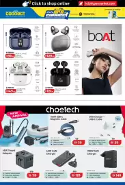 Lulu Hypermarket catalogue Page 22