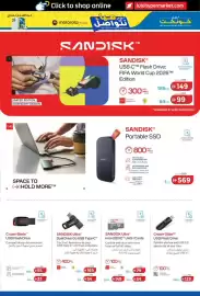 Lulu Hypermarket catalogue Page 35