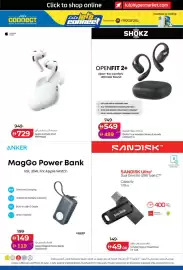 Lulu Hypermarket catalogue Page 40