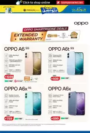 Lulu Hypermarket catalogue Page 9