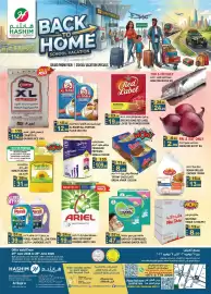 Hashim Hypermarket catalogue Page 1