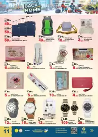 Hashim Hypermarket catalogue Page 11