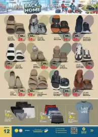 Hashim Hypermarket catalogue Page 12