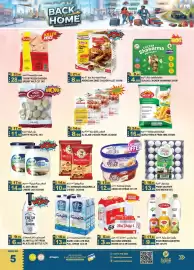 Hashim Hypermarket catalogue Page 5