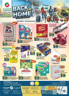 Hashim Hypermarket (valid until 28-06)