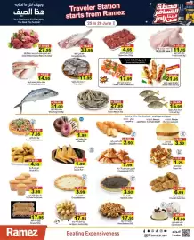 Aswaq Ramez catalogue Page 2