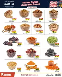 Aswaq Ramez catalogue Page 4
