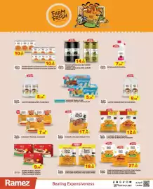 Aswaq Ramez catalogue week 26 Page 10