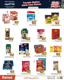 Aswaq Ramez catalogue week 26 Page 3