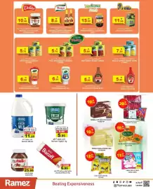 Aswaq Ramez catalogue week 26 Page 9