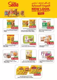 Nesto catalogue Page 13