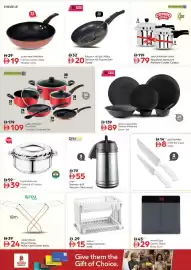 Nesto catalogue Page 27