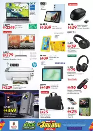 Nesto catalogue Page 31