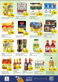 Nesto catalogue Page 8