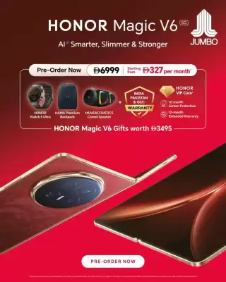 Jumbo (valid until 1-07)