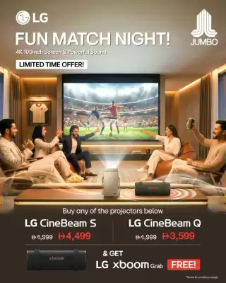 Jumbo (valid until 28-06)
