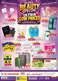 KM Trading catalogue Page 1