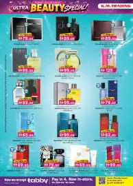KM Trading catalogue Page 18