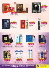 KM Trading catalogue Page 2