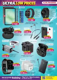 KM Trading catalogue Page 28