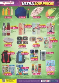 KM Trading catalogue Page 35
