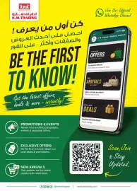 KM Trading catalogue Page 39