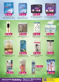 KM Trading catalogue Page 10