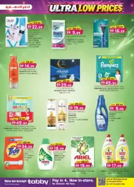 KM Trading catalogue Page 15