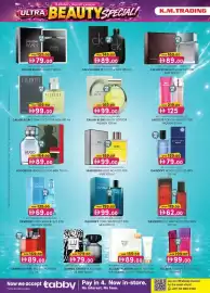 KM Trading catalogue Page 18