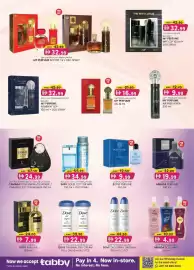 KM Trading catalogue Page 2