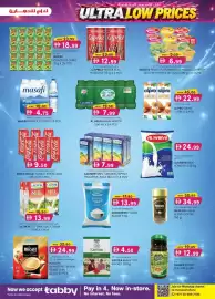 KM Trading catalogue Page 21