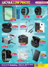 KM Trading catalogue Page 28
