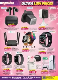 KM Trading catalogue Page 29