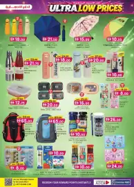 KM Trading catalogue Page 35