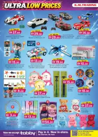 KM Trading catalogue Page 36