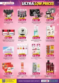 KM Trading catalogue Page 9