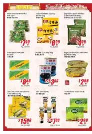 WinCo Food Mart flyer week 26 Page 3