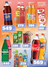 Family Diszkont akciós újság hét 26 Oldal 10