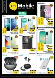 Nesto catalogue Page 17