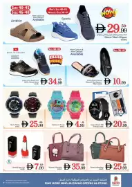 Nesto catalogue Page 22