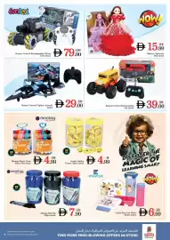 Nesto catalogue Page 24