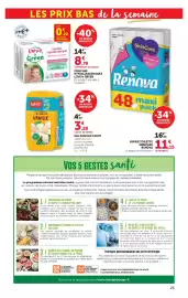 Catalogue Hyper U page 25