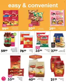 Save Hyper catalogue Page 27