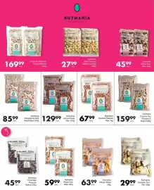 Save Hyper catalogue Page 44