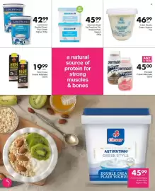 Save Hyper catalogue Page 7