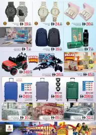 Nesto catalogue Page 19