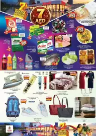 Nesto catalogue Page 2