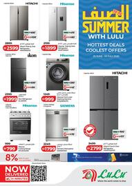 Lulu Hypermarket catalogue week 26 Page 16