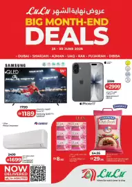 Lulu Hypermarket catalogue week 26 Page 1