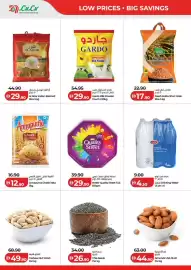 Lulu Hypermarket catalogue week 26 Page 10